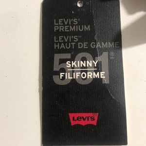 Levis 501 Skinny Distressed - worn once